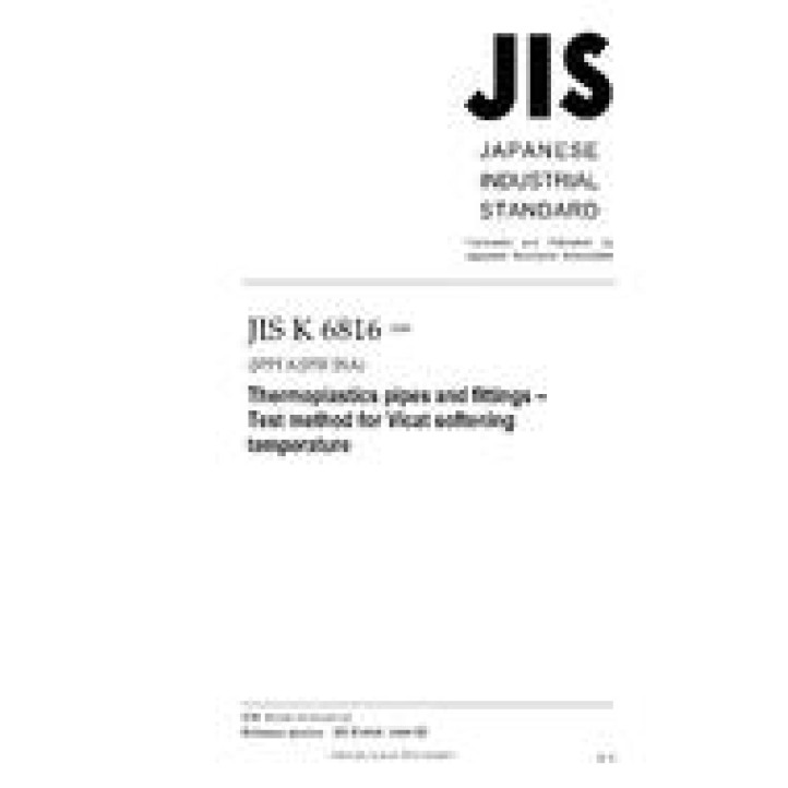 JIS K 6816 PDF