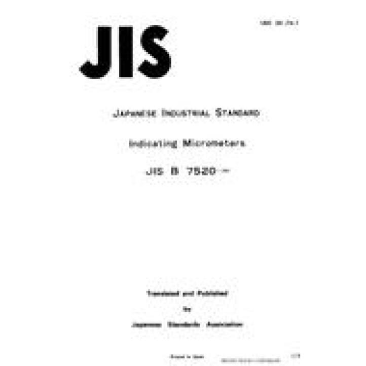 JIS B 7520 PDF