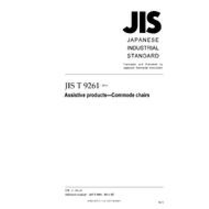 JIS T 9261 PDF