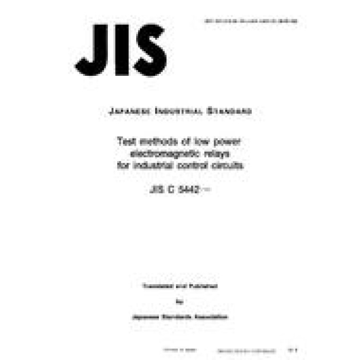 JIS C 5442 PDF