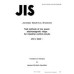 JIS C 5442 PDF