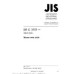 JIS G 3555 PDF