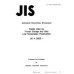 JIS K 3603 PDF