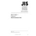 JIS T 3225 PDF