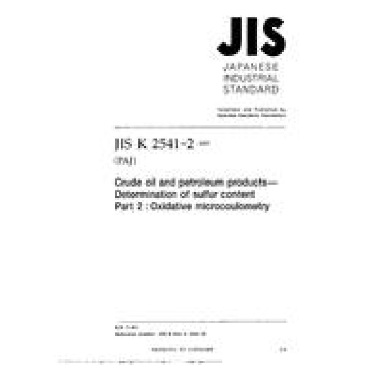 JIS K 2541-2 PDF