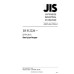 JIS B 2220 PDF