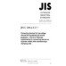 JIS C 2814-2-2 PDF