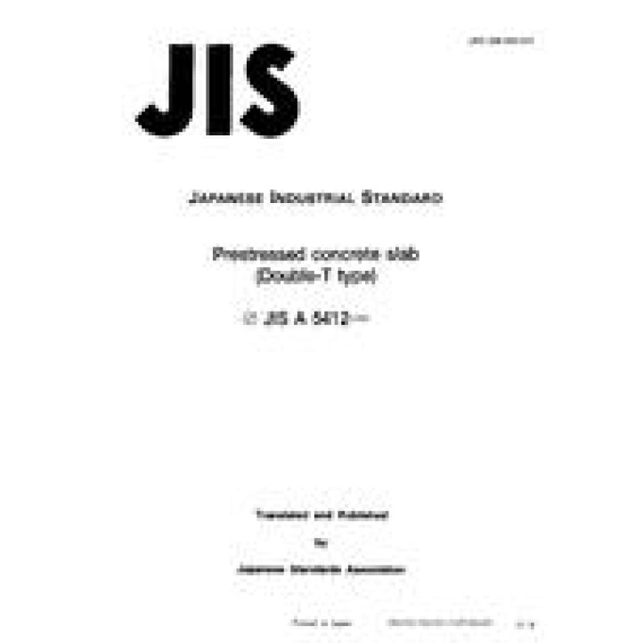 JIS A 5412 PDF