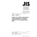 JIS C 6523 PDF