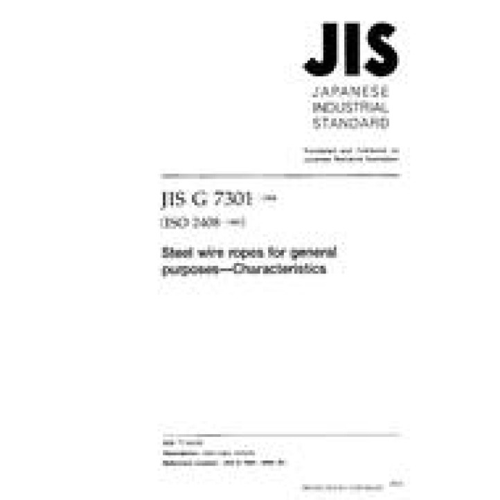 JIS G 7301 PDF