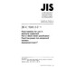 JIS C 5201-2-2 PDF