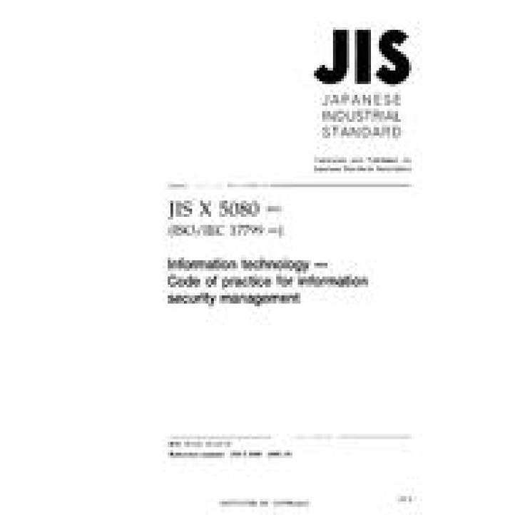 JIS X 5080 PDF