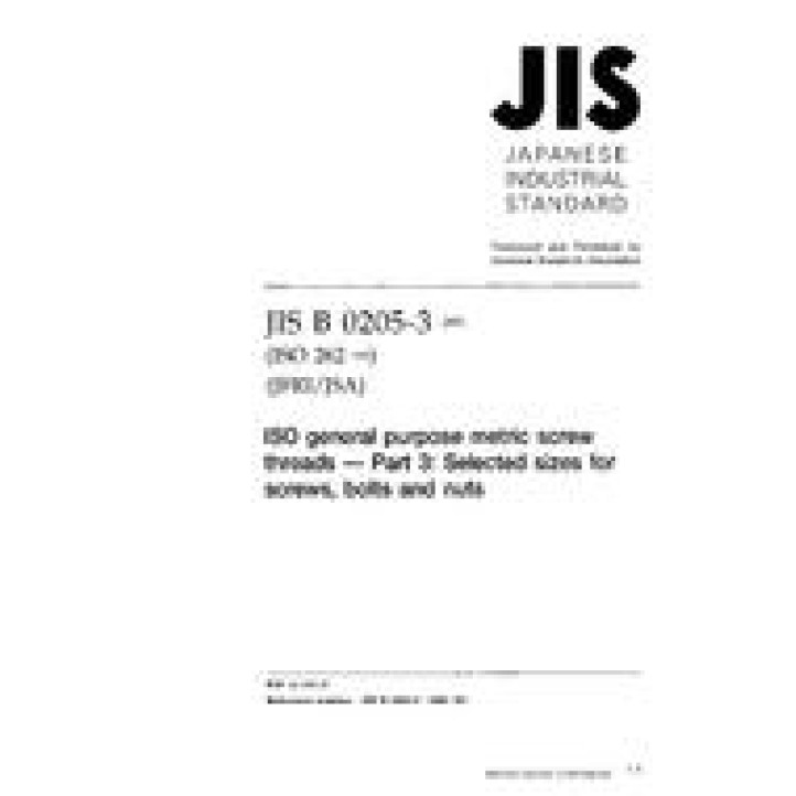 JIS B 0205-3 PDF