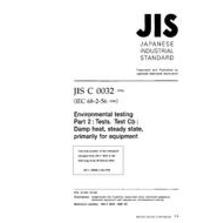 JIS C 60068-2-56 PDF