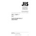 JIS L 1069 PDF