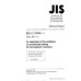 JIS C 60355 PDF