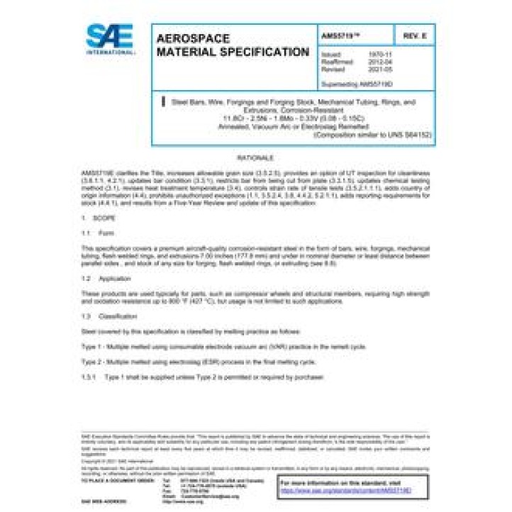 SAE AMS5719E PDF