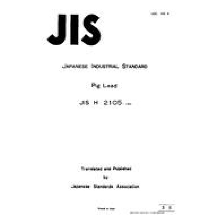 JIS H 2105 PDF