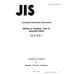 JIS Z 3114 PDF