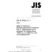 JIS B 9960-11 PDF