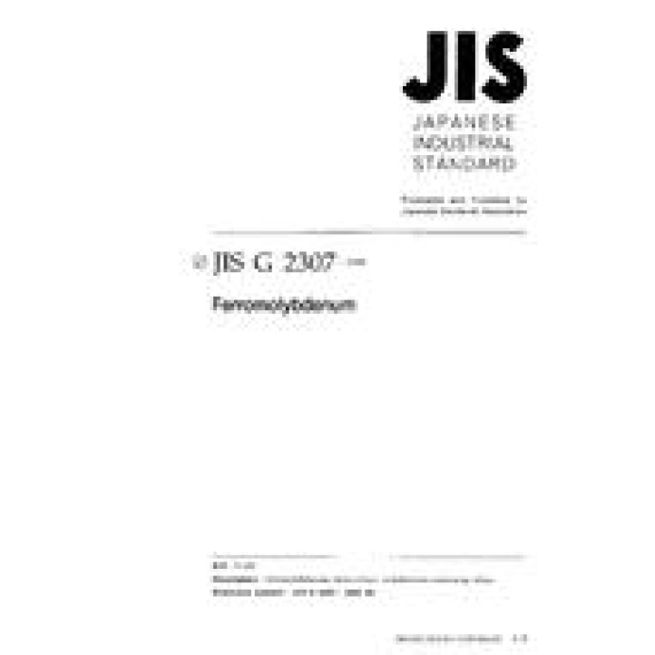 JIS G 2307 PDF