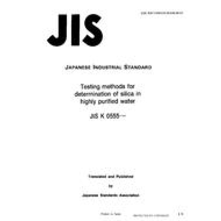 JIS K 0555 PDF