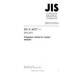 JIS K 8827 PDF