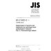 JIS Z 8823-2 PDF