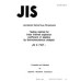 JIS K 7197 PDF