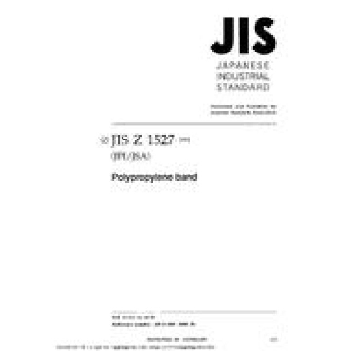 JIS Z 1527 PDF