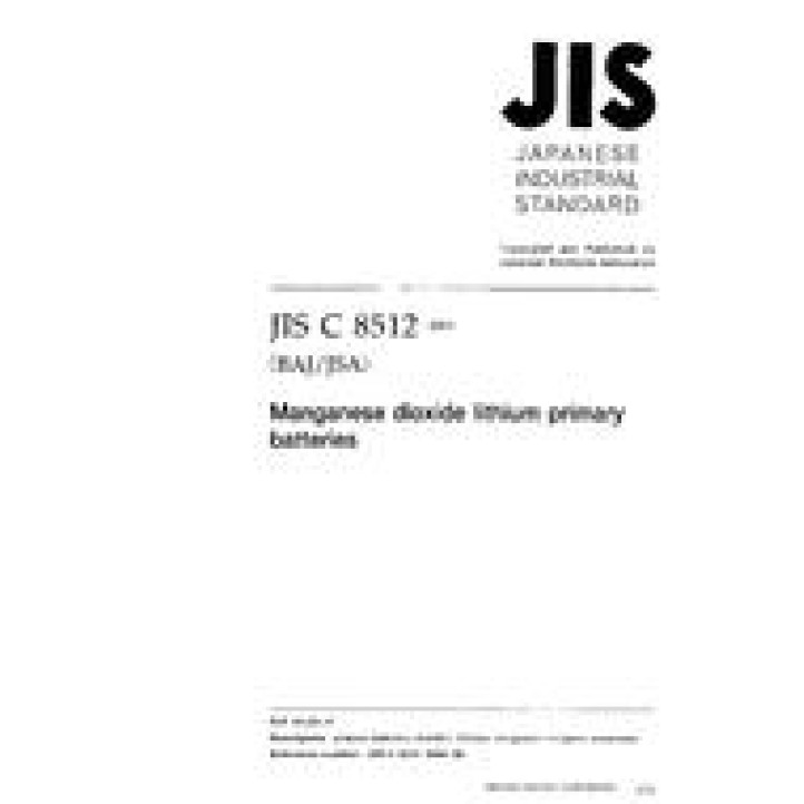 JIS C 8512 PDF