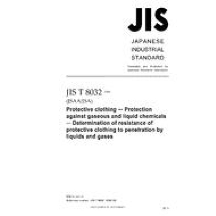 JIS T 8032 PDF