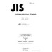 JIS K 1459 PDF