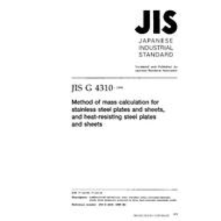 JIS G 4310 PDF