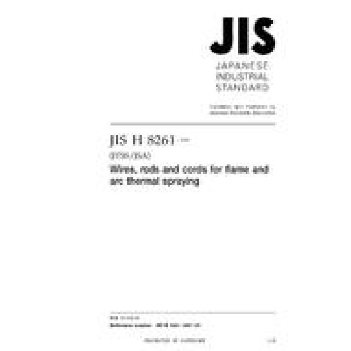 JIS H 8261 PDF