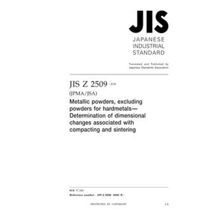 JIS Z 2509 PDF