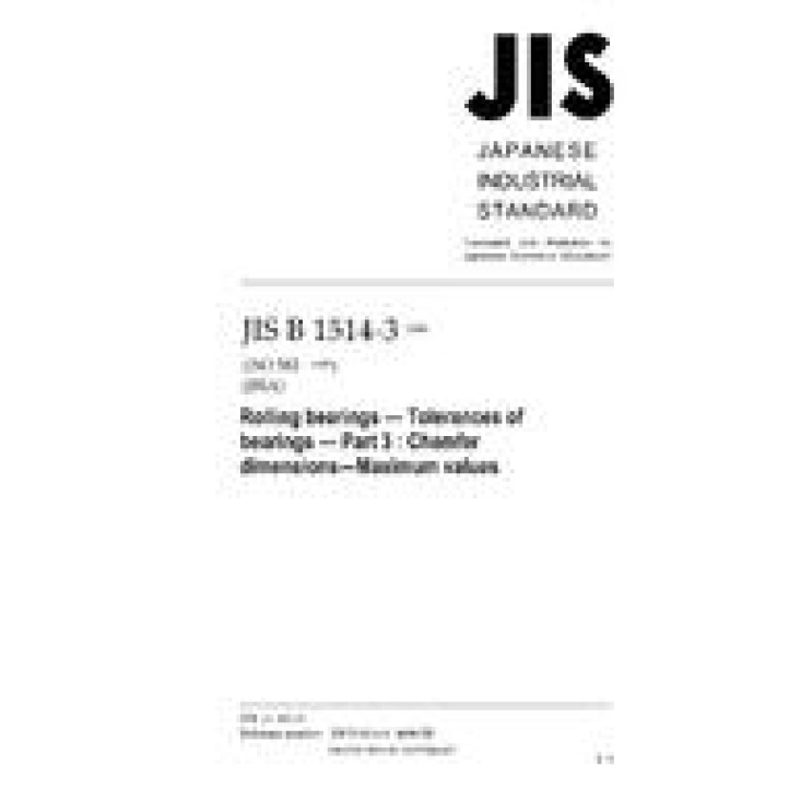 JIS B 1514-3 PDF