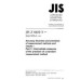 JIS Z 8402-3 PDF