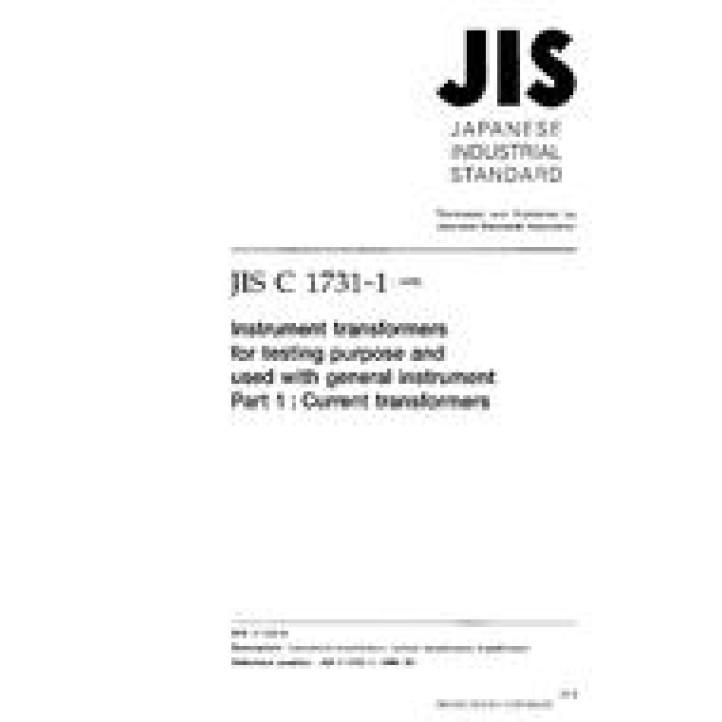 JIS C 1731-1 PDF