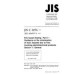 JIS C 60695-7-1 PDF