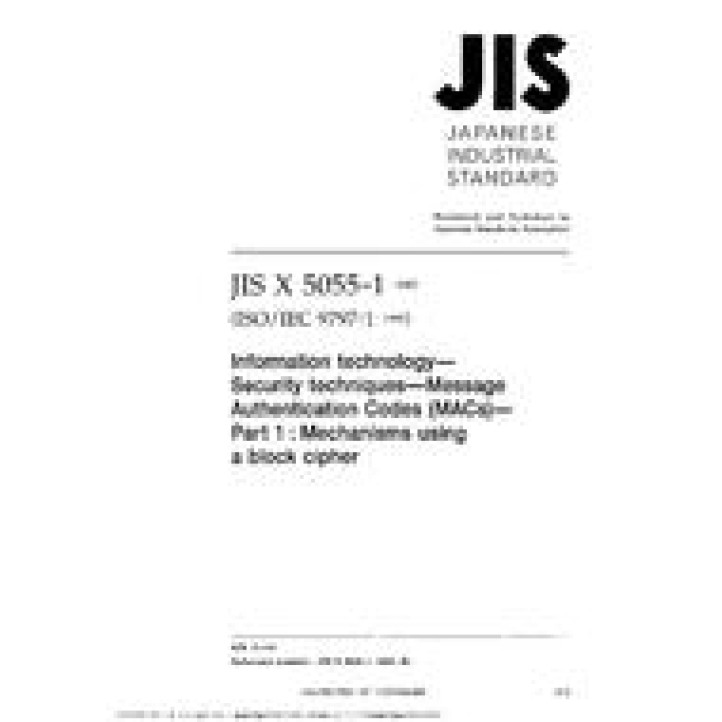 JIS X 5055-1 PDF