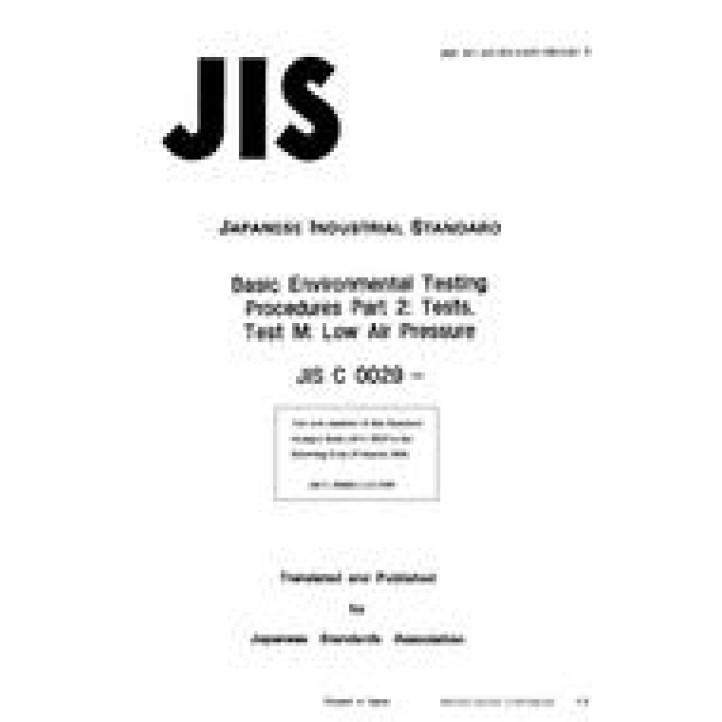 JIS C 60068-2-13 PDF