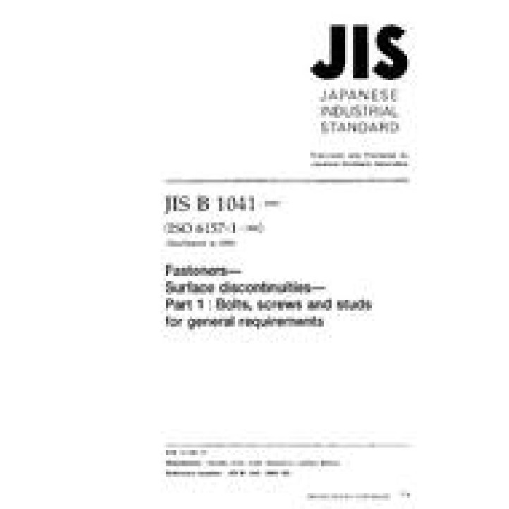 JIS B 1041 PDF