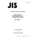 JIS K 3838 PDF