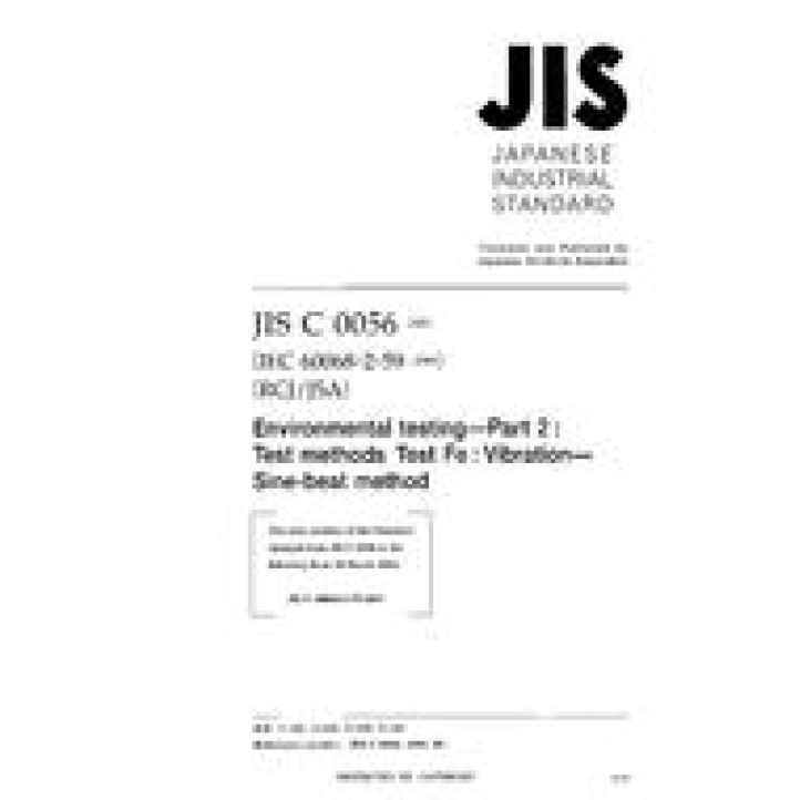 JIS C 60068-2-59 PDF