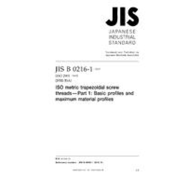 JIS B 0216-1 PDF