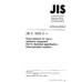 JIS C 5201-5 PDF