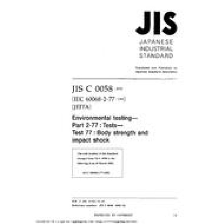 JIS C 60068-2-77 PDF