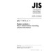 JIS T 9111-5 PDF