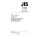 JIS T 0111-2 PDF